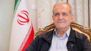 Wiki Commons/Khamenei.ir