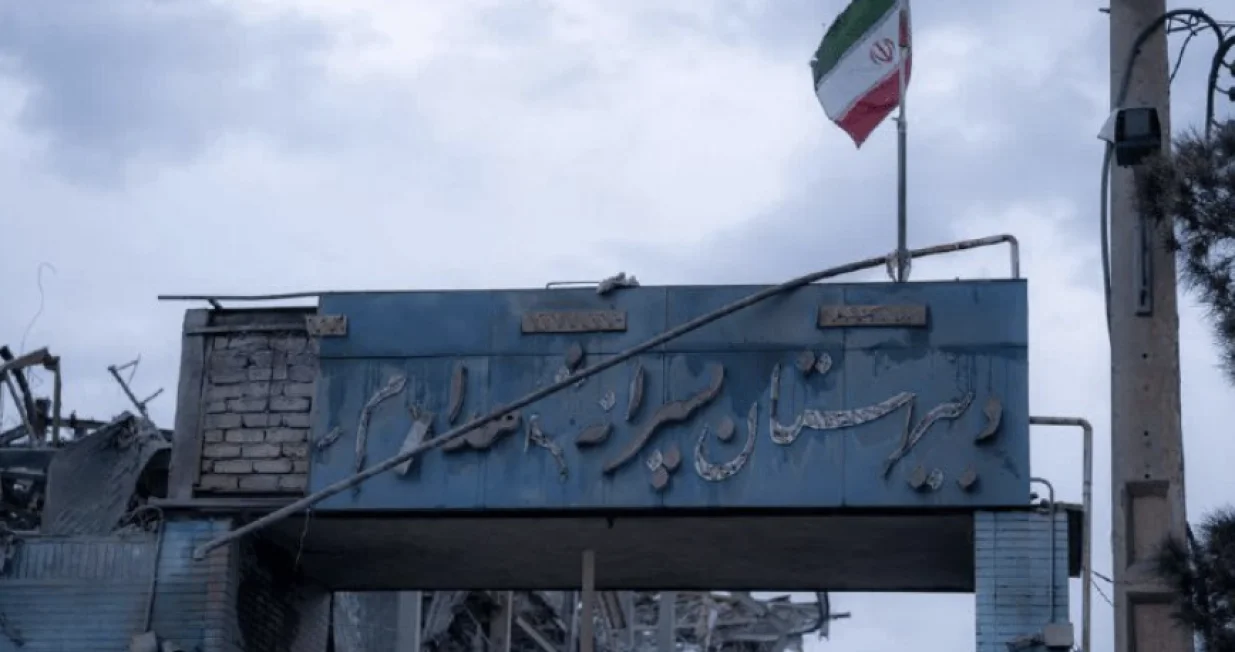 Fotografija koju su objavili iranski mediji/Fars