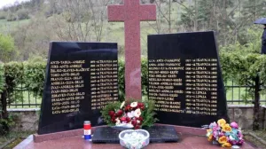 Spomen obilježje stradalima/