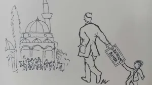 Ilustracija: MAHMUD LATIFIĆ/