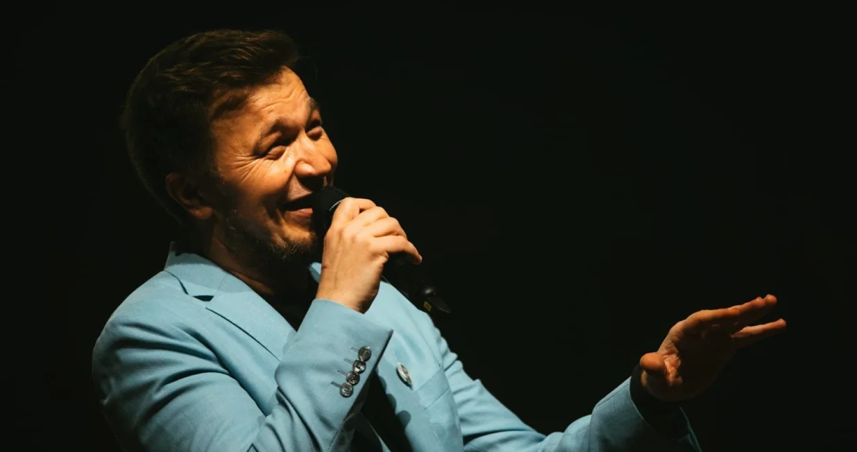 Edo Maajka/Dragutin Andrić