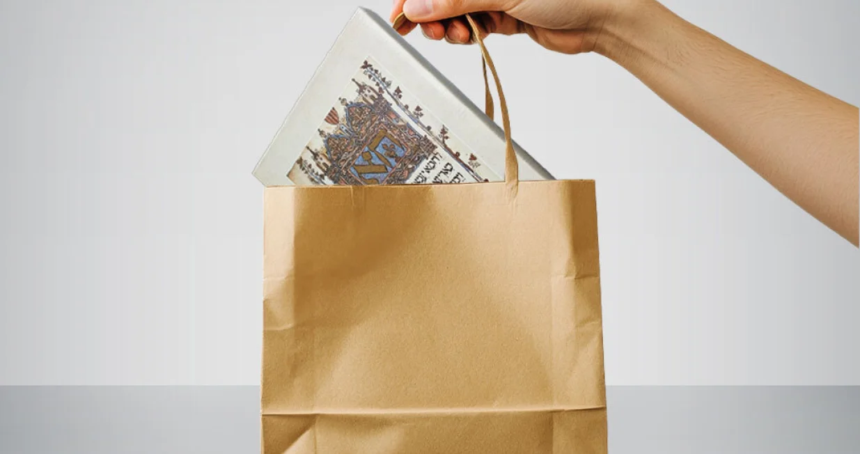 Licemjerno vlastodržačko ruganje/Benjamin Krnić