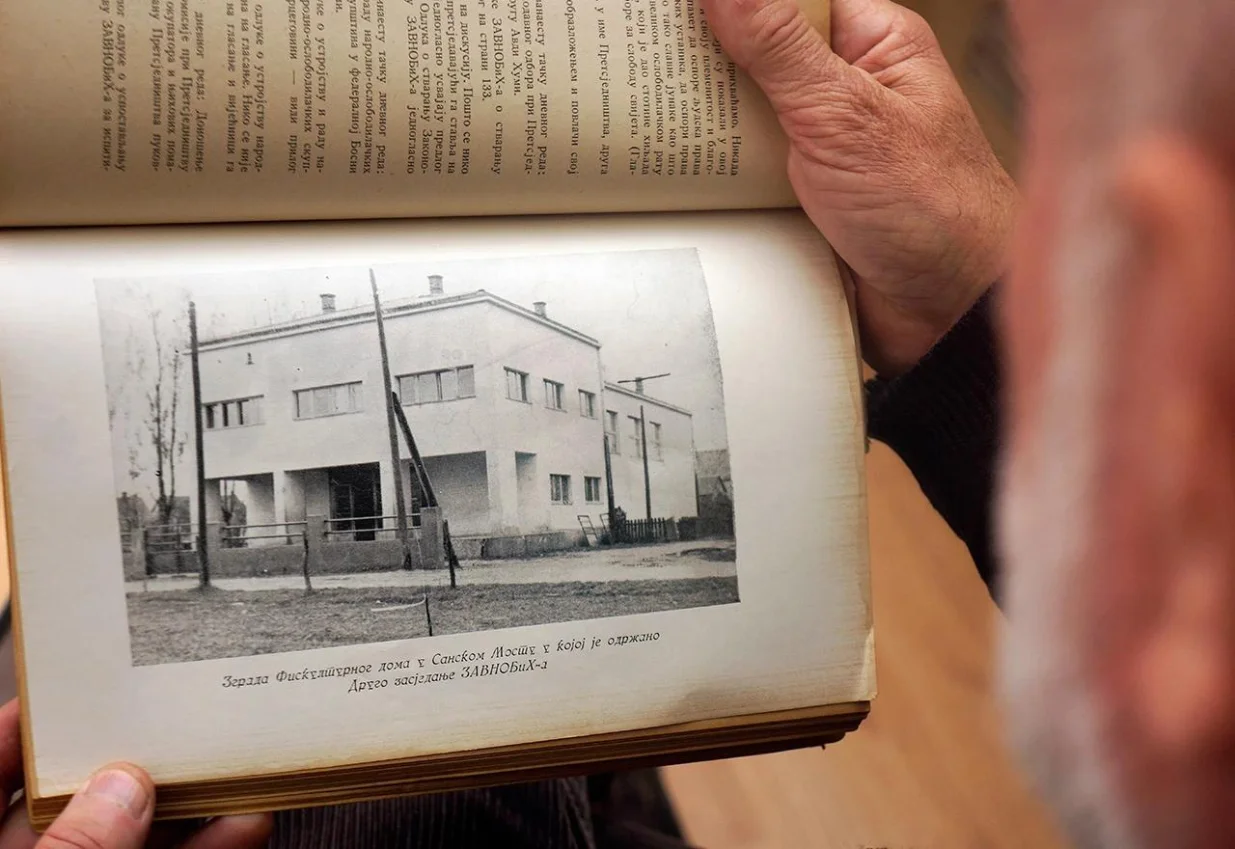 Izgled sru&scaron;ene zgrade/