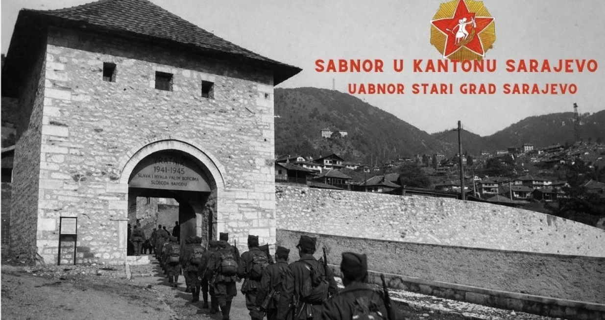  Dan oslobođenja Sarajeva/