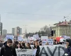 Brojne poruke na protestima/Nedim Fetahović