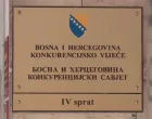 Konkurencijsko vijeće BiH/
