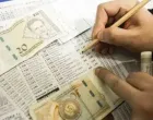 Užina ili tiket - kladionice u panici pa prijete/