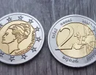 Kovanica je izdata u ograničenoj seriji/e-bay/