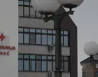 Dom zdravlja Bihać/
