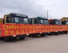 Kineska firma gradi autoput Banjaluka - Prijedor/Goran Dakić