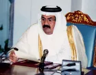 FILE PHOTO: Qatar's Emir Sheikh Hamad bin Khalifa al-Thani addresses the first meeting of his cabinet, in Doha, Qatar, October 30, 1996. REUTERS/File Photo/Staff