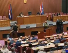 Sabor Hrvatske: Izbor je zavr&scaron;en u subotu/