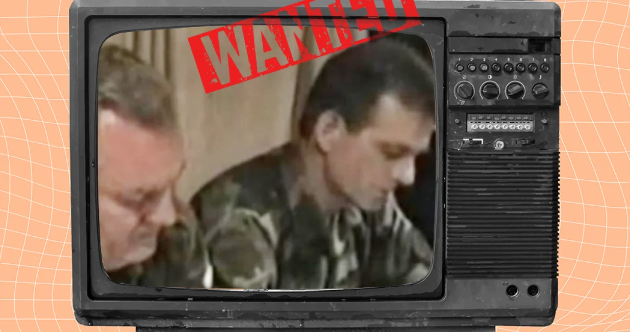 Kolumna Đure Kozara/
