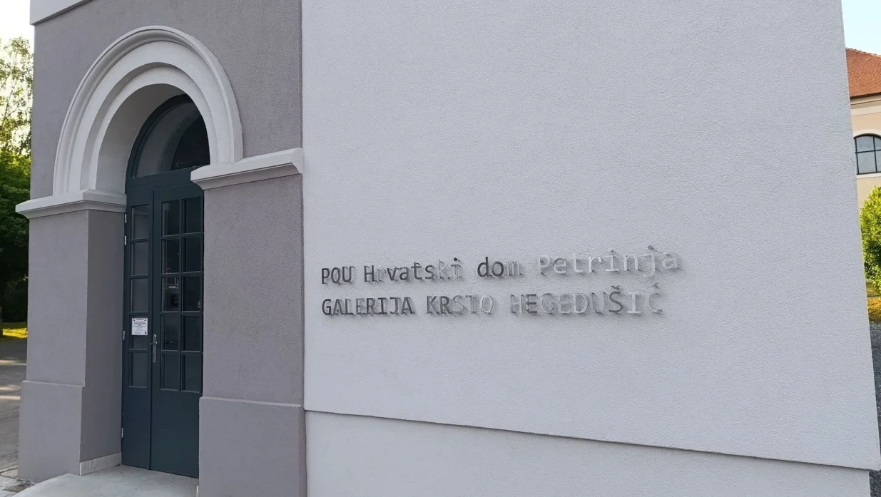 za pog/