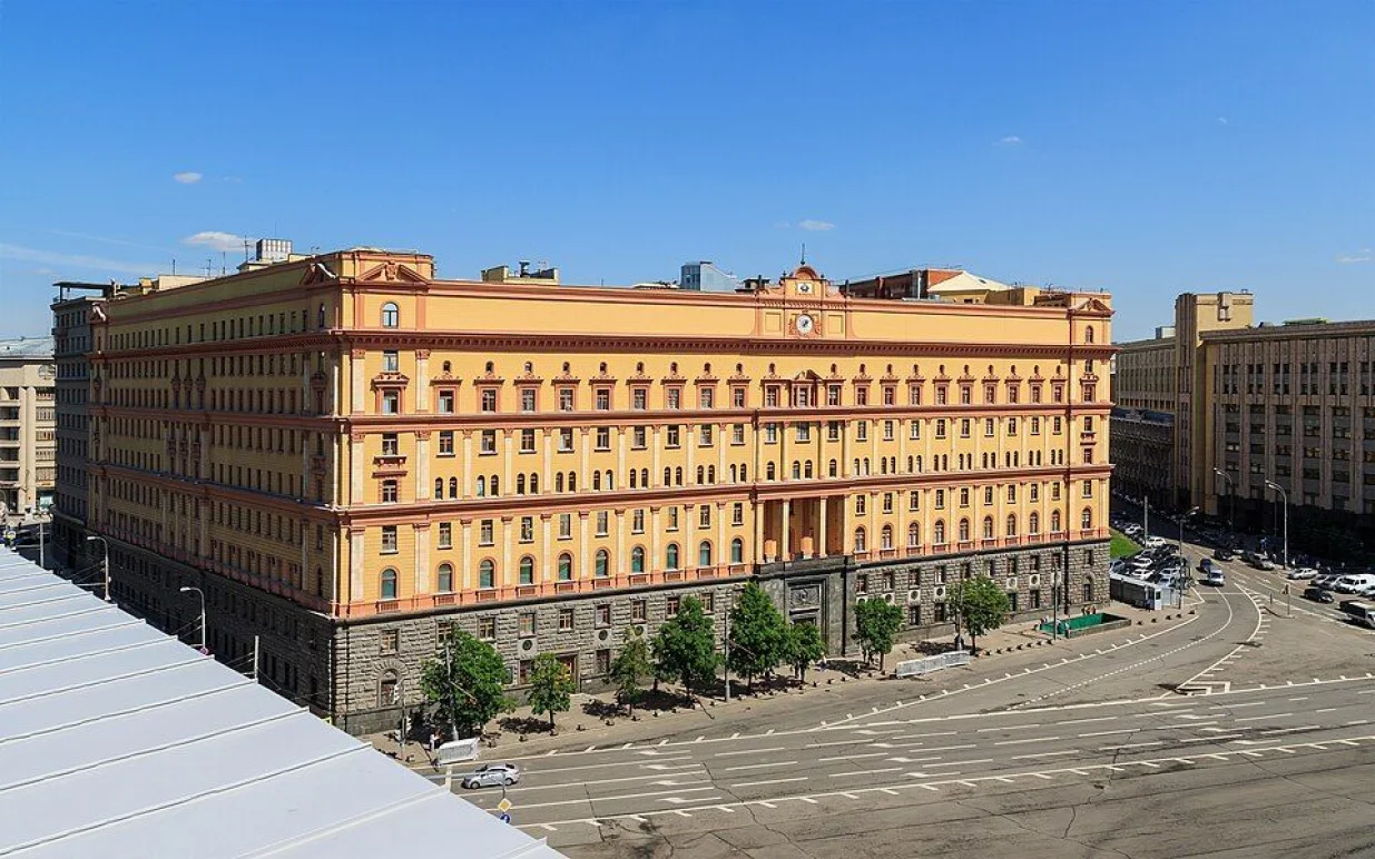 Lubianka: Sjedi&scaron;te KGB-a/A.savin
