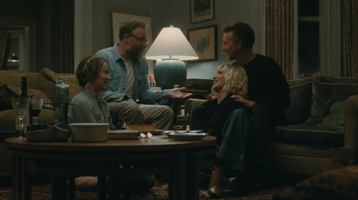 Detalj iz filma "The Invite"/
