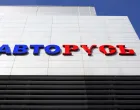 epa09871513 A view of an Autorus spare parts store in Moscow, Russia, 05 April 2022. On 24 February Russian troops had entered Ukrainian territory in what the Russian president declared a 'special military operation', resulting in fighting, and multiple sanctions against Russia. As the result of sanctions imposed by the West on Russia, a number of brands such as Volkswagen, Toyota, McDonald's, Ikea, Louis Vuitton, Chanel, Prada, Gucci, Dior, Apple, Master Card Visa and others, have announced the suspension or limitation of their business in Russia. EPA/MAXIM SHIPENKOV/Maxim Shipenkov