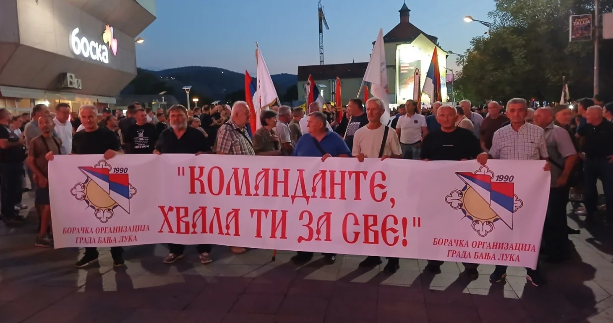 Sramotni prizori iz Banje Luke/Bl Portal