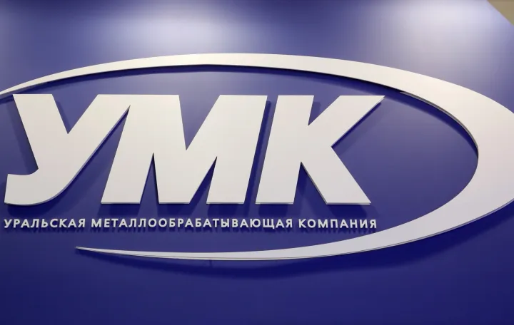 epa10296197 A logo of the Ural Metal-Processing Company during the 28th International Industrial Exhibition Metal-Expo 2022 at the Expocentr in Moscow, Russia, 09 November 2022. At the Metal-Expo 2022 exhibit the whole range of ferrous and nonferrous products. The exhibition will run from 08 to 11 November 2022. EPA/MAXIM SHIPENKOV/Maxim Shipenkov