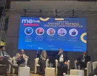 Pred nama je treće izdanje poslovne konferencije MoBizz- konferencija iz 2025/