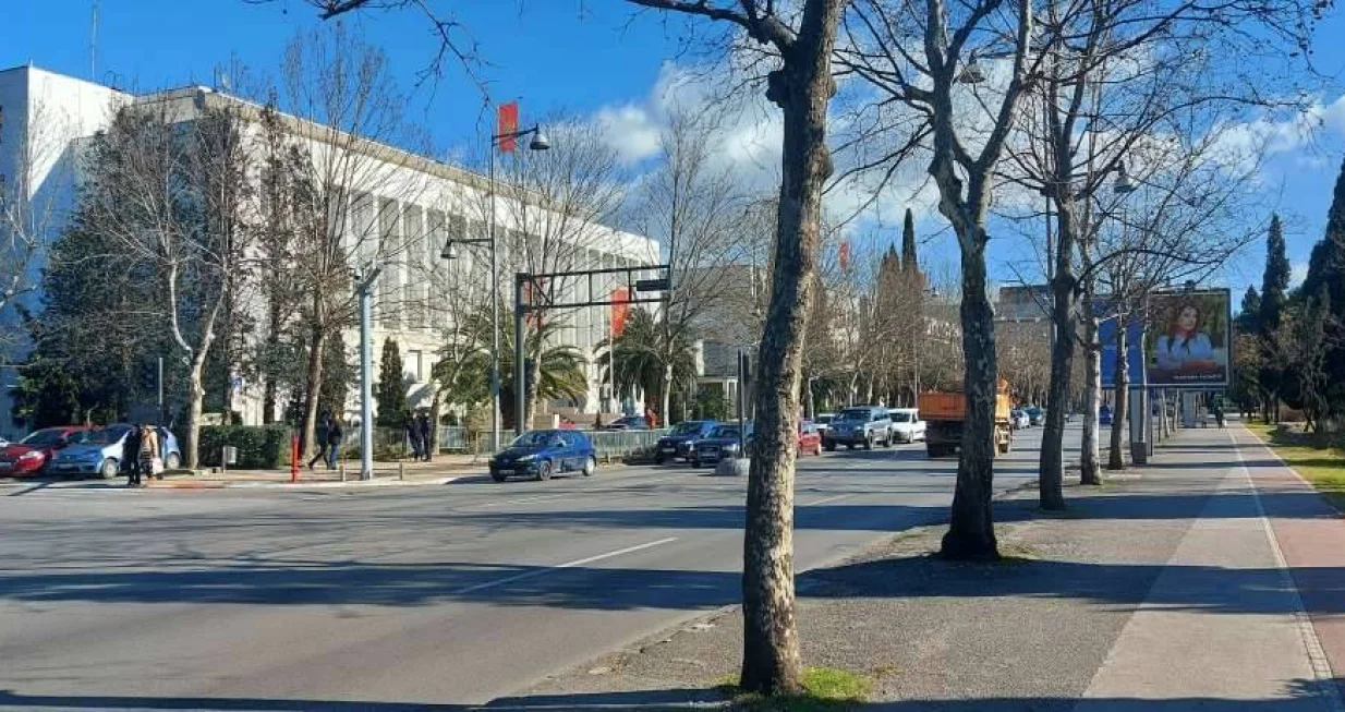 Podgorica ilustracija/