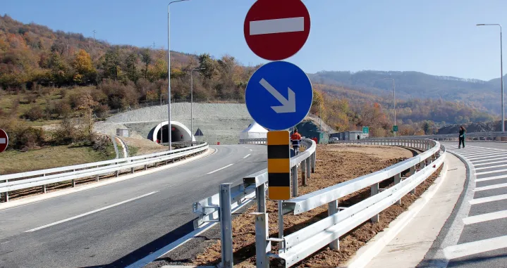 Izgradnja Koridora Vc/