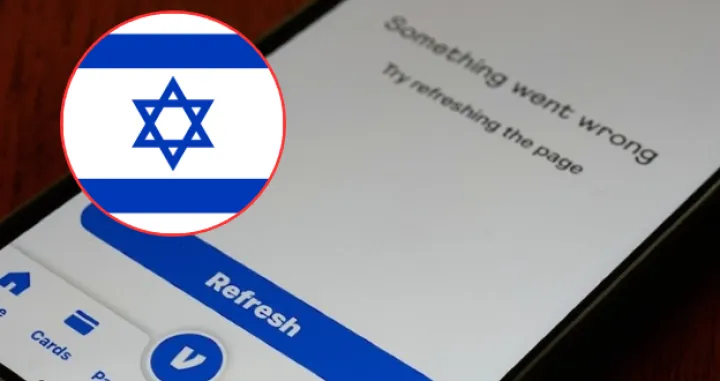 Prekid interneta u Izraelu/Oslobođenje