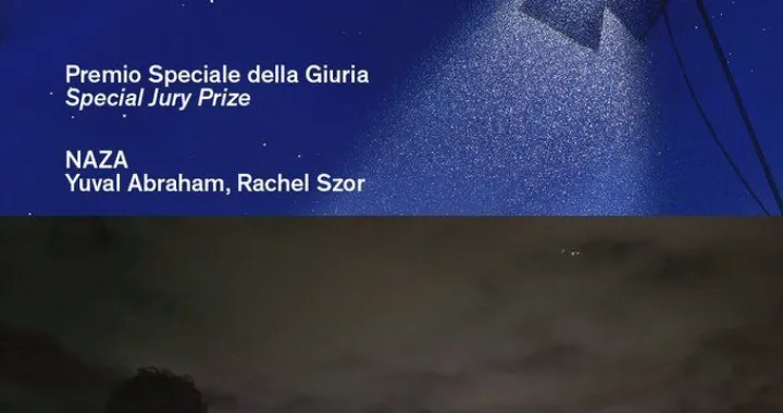 Žiri Mostre: Specijalna nagrada filmu "Naza"/