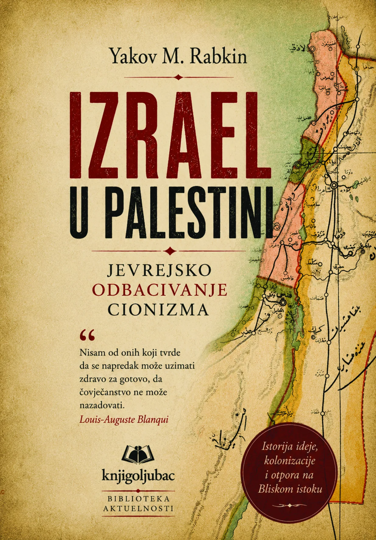 Knjiga "Izrael u Palestini - jevrejsko odbacivanje cionizma"/