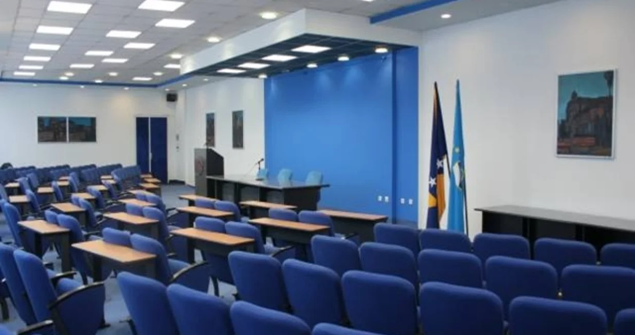 Skup&scaron;tina TK/Rtvtk