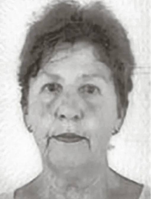 Vezirka Softić, rođ. Sardupalović