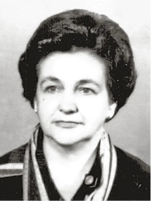 Mukelefa Avdić, rođ. Saračević