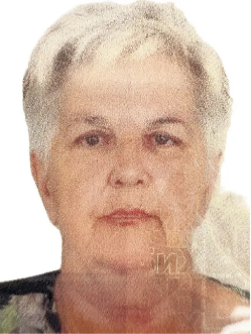 Dženana (Fadila) Šaković