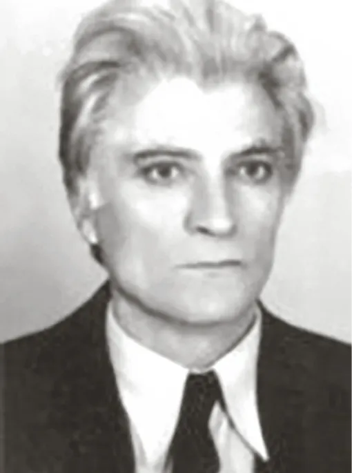 Ramiz Rahić