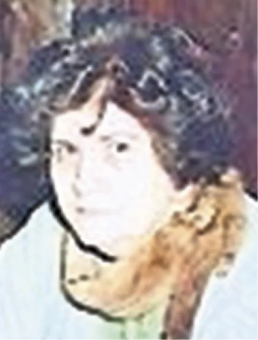 Mahira Bajraktarević. rođ. Abadžić