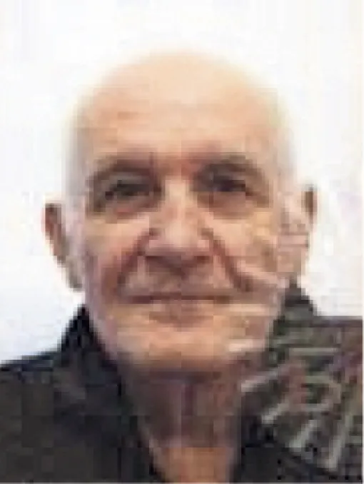 Esad (Alije) Dugonjić