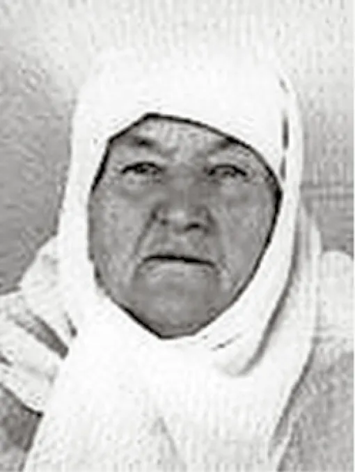 Mina (Osmana) Pandžo, rođ. Panjeta