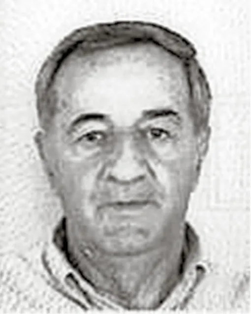 Jusuf (Hame) Deljanin