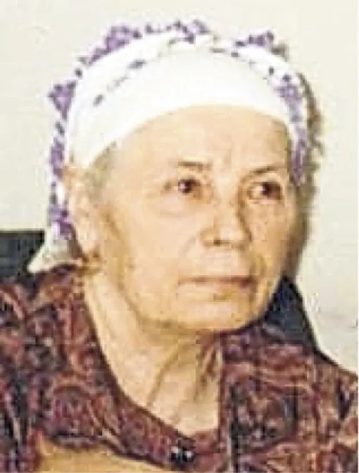 Ferida Bašić