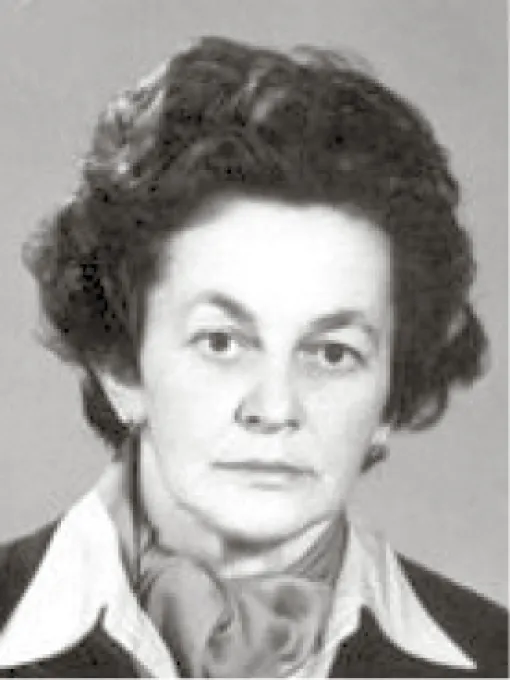Fadila Muhamedagić, rođ. Sahadžić