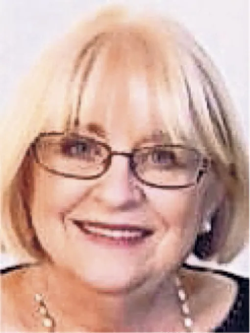 Suada (Šemse) Pekmez, rođ. Smajić