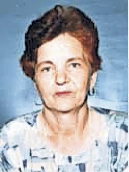 Rasma Alispahić, rođ. Hodžić