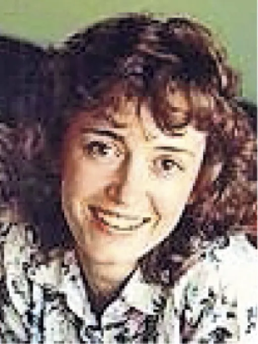 Nadiru Softić Lukačević