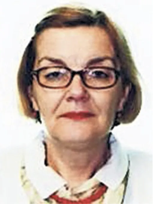 Mirsada Đelilović, rođ. Češo