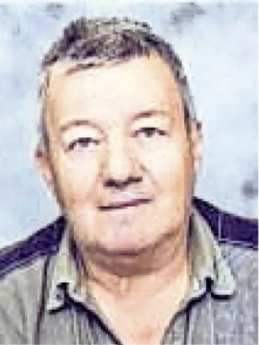 Mujaga (Rifeta) Gušić