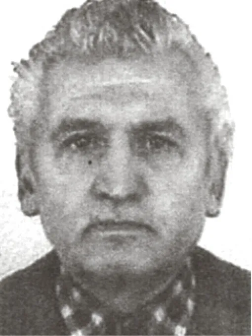 Dušan (Branka) Škobić