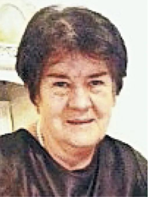 Dženana (Muhameda) Karačić