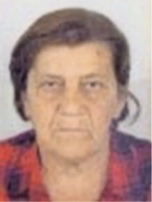 Hanifa (Alije) Velić, rođ. Omerović