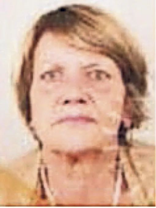 Ševala Kadrić, rođ. Palić