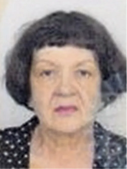 Asima (Ibrahima) Liska, rođ. Kustura